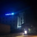 천관무인텔 이미지