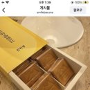 윤진호정형외과의원 네이버블로그