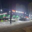 빅토리워시 밀양점 이미지