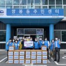 쌍봉동 주민센터 이미지