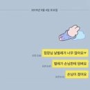 행운PC방 | 그 해 여름 우리는
