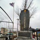 말나눔터 공원 이미지