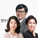 📌[보건/영양/상담] 2022년 9-11월 모의고사 강의 안내(신희원/김동현팀/김은진/심재범/정혜영)📜! 이미지