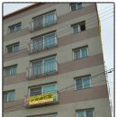 하이원공인중개사사무소 이미지