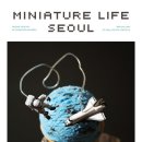 금촌창조의아침미술학원 이미지