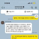 유어라인의원 이미지