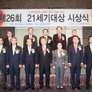 신산업경영원