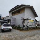 붓이야기박물관 이미지