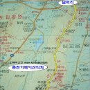 3월 7일 용봉산~수암산 산행 신청안내 이미지