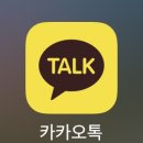 카카오페이_1무