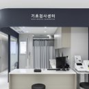 용산성모내과의원 이미지