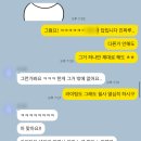 오_라이팅 | 한달만에 아이엘츠 6점에서 7점 수직상승 (리딩 8점 라이팅 7점)
