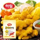 용가리