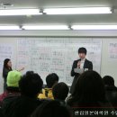 한림학원 이미지