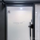 에스블랙 | [시흥 배곧] 에스래쉬_배곧 속눈썹펌 잘하는곳_블랙틴팅펌 후기