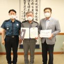 대전동부경찰서 이미지