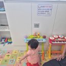 검암도서관 정보나눔터 | 세종 조치원 공동육아나눔터 장난감대여 무료 2층키즈카페 4층도서실 이용후기