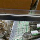 쑤니비어 이미지