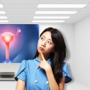 양포한의원 이미지