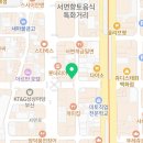 부산대형견호텔 24시 강아지유치원 목욕 대견하개 서면점 | 2026 추석 부산진구 애견호텔 BEST 5｜서면·전포 강아지호텔 가격·예약 총정리