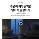 알파김천
