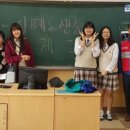 우석중학교 이미지