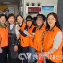 대성이용원 이미지