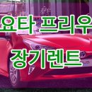 베스트바이카 이미지
