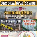 주식회사 하람 이미지