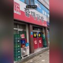 월곡할매닭발 네이버블로그
