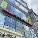 미가면옥 이미지