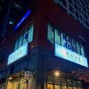 나성동_엘지베스트샵 이미지