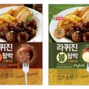 함박2천 네이버블로그