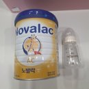 326 | &#34; 크라잉베베 326회차 크베맘박스 당첨 후기 &#34;