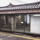 집 이미지