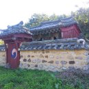 임중리 김사민 정효각 이미지