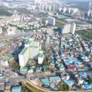 궐동 도시재생 뉴딜사업 이미지