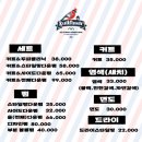 불핀치바버샵