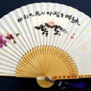 명인화랑