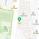 GS25 신세계점 이미지