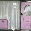 눈이예쁘다 - 구리시 체육관로 54 | 눈이예쁘다