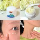 화해농장 | 아이크림추천, 마티나겝하르트 아보카도 아이크림 사용 후기