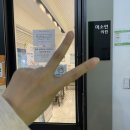 미소인의원 네이버블로그