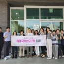 남양주체육문화센터 이미지