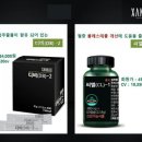 금정식품 이미지