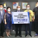 천운축산 이미지