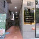 수페부엌 이미지