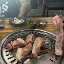 힘찬약국 | 성북구청 고기맛집 찾는다면? 제주 오겹살 제대로 먹고 온 제주고깃집 성북구청점