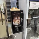 원인재역 | 인천 남동공단 짬뽕 맛집 추천! 원인재역 맛집 &#39;교동짬뽕&#39; 솔직 후기