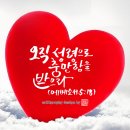 충만